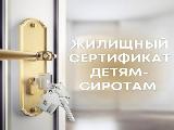 � �������������� ��������� �� ���������� ��������� �����-����� � ���������� �������