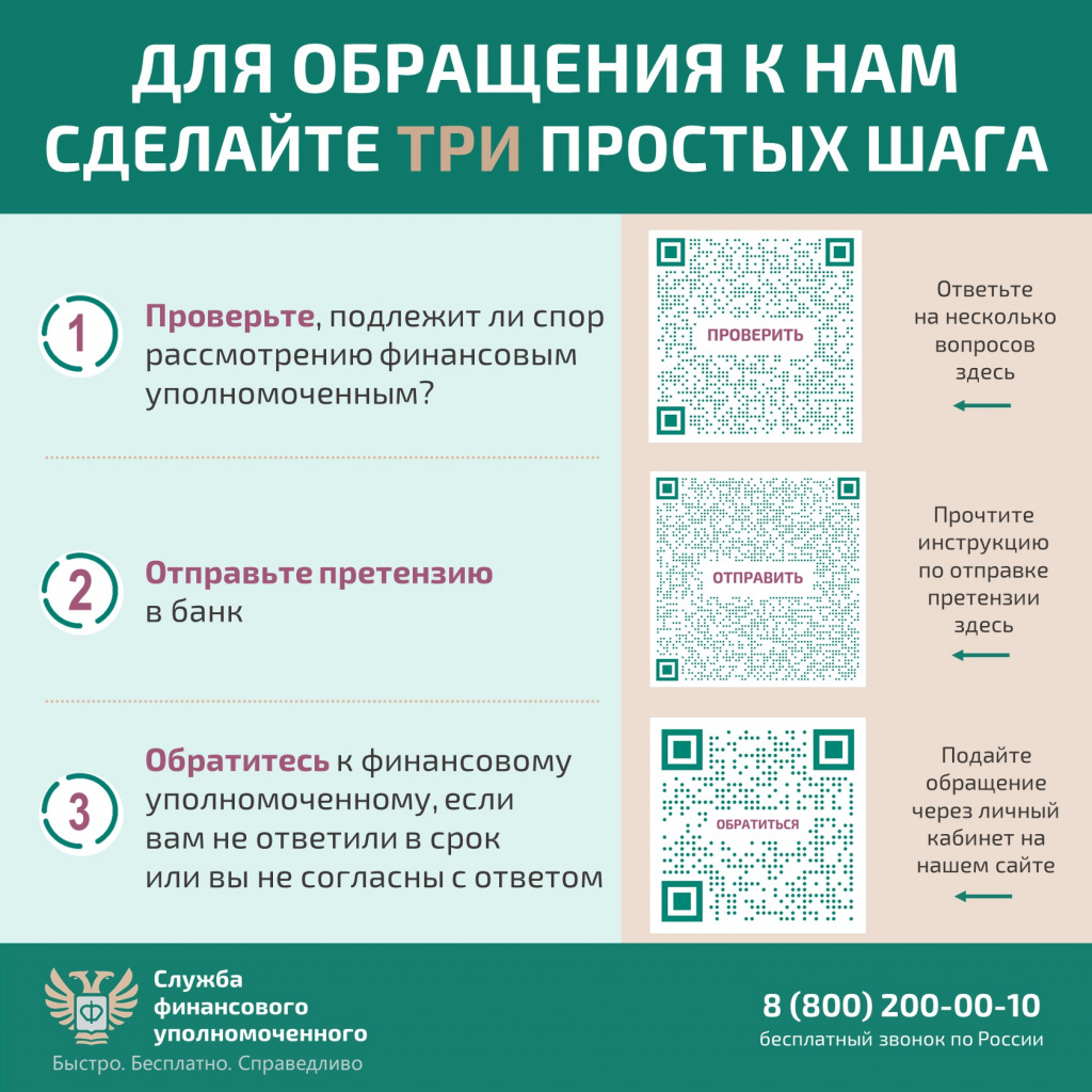 kartochka4.-1-.jpg