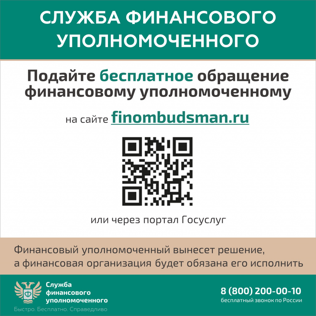 Слайд6.JPG Слайд6.JPG