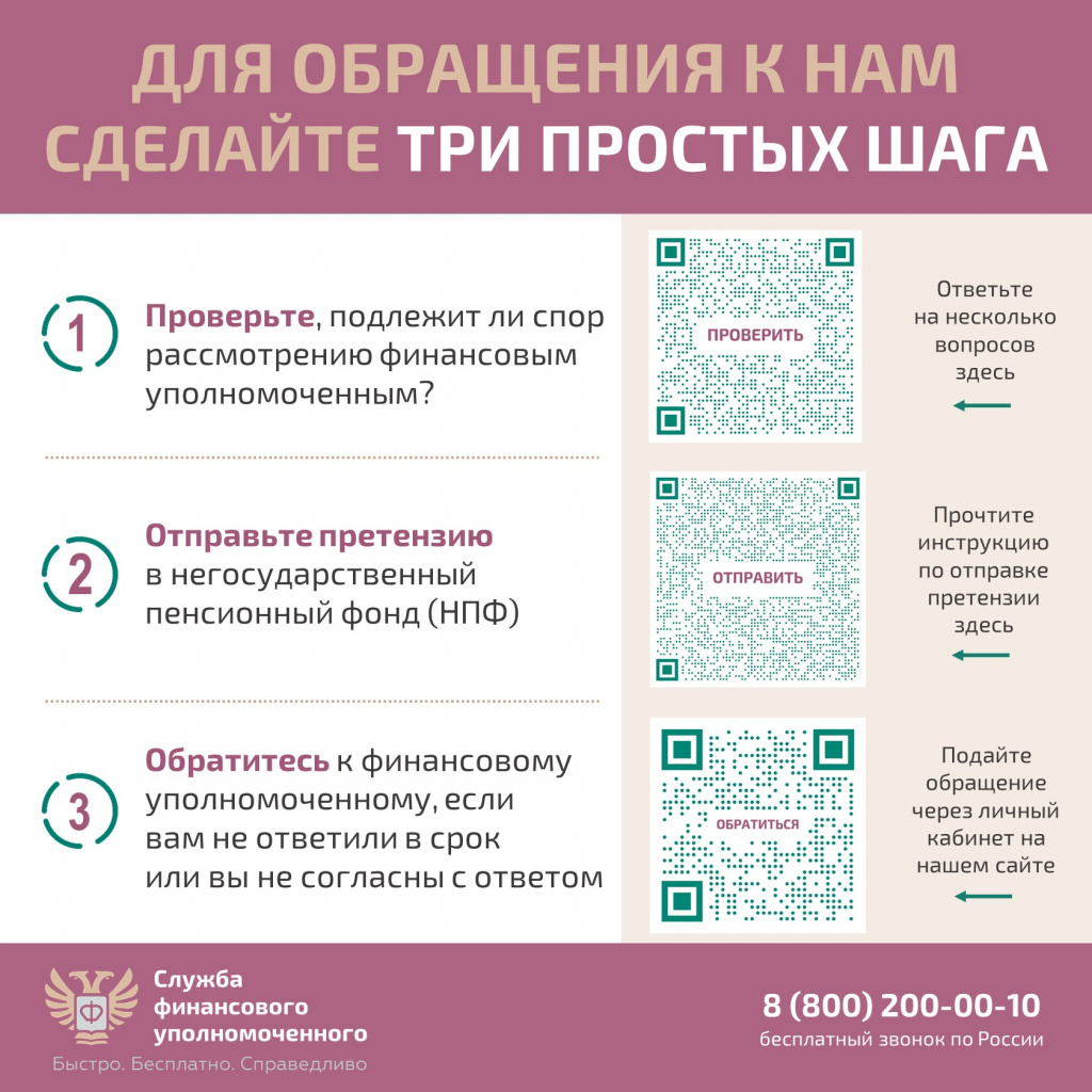 Карточка_4.JPG Карточка_4.JPG