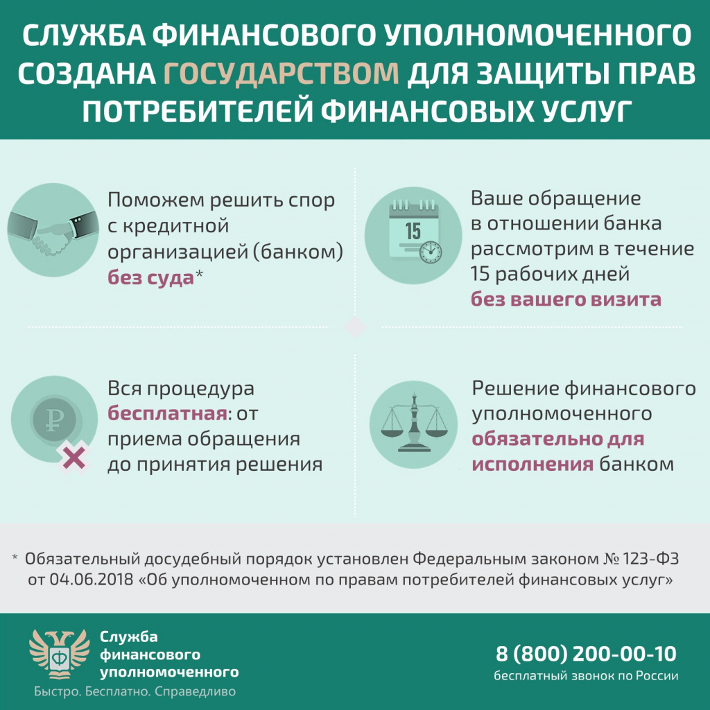 kartochka2.-1-.jpg