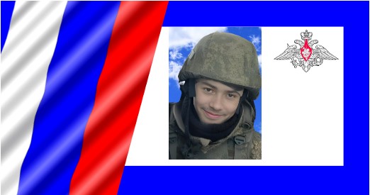 Красовский И.А.jpg Красовский И.А.jpg