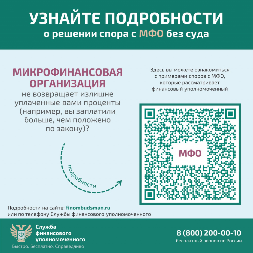Карточка3.JPG Карточка3.JPG