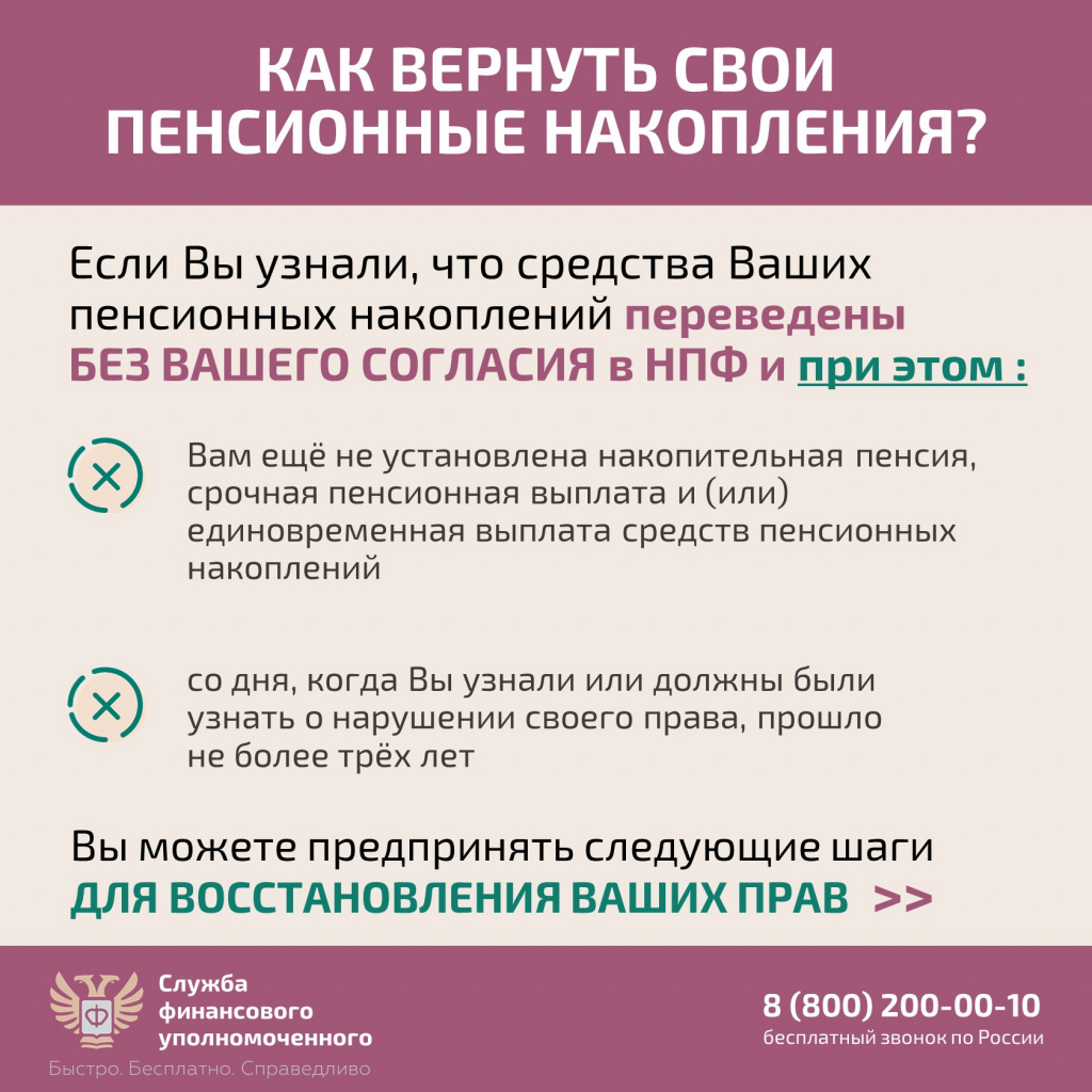 Карточка_5.JPG Карточка_5.JPG