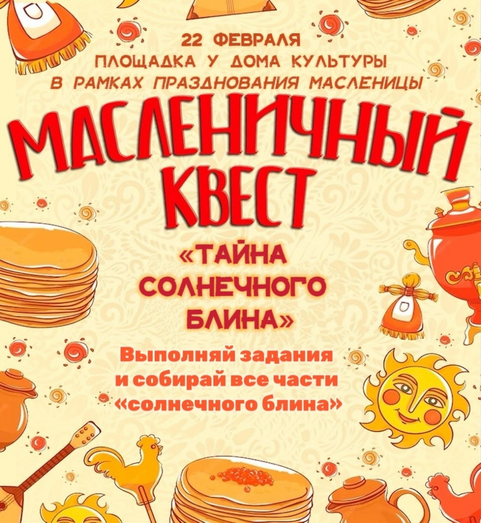 NtW_X89qVp6jmo2qSnOqcgV54X_rIQLefDo5ykK4xBek8QAR9l8AzR_-EPC2KzHVSzVHuAg6UzD8fhYS6HMRo-bU.jpg