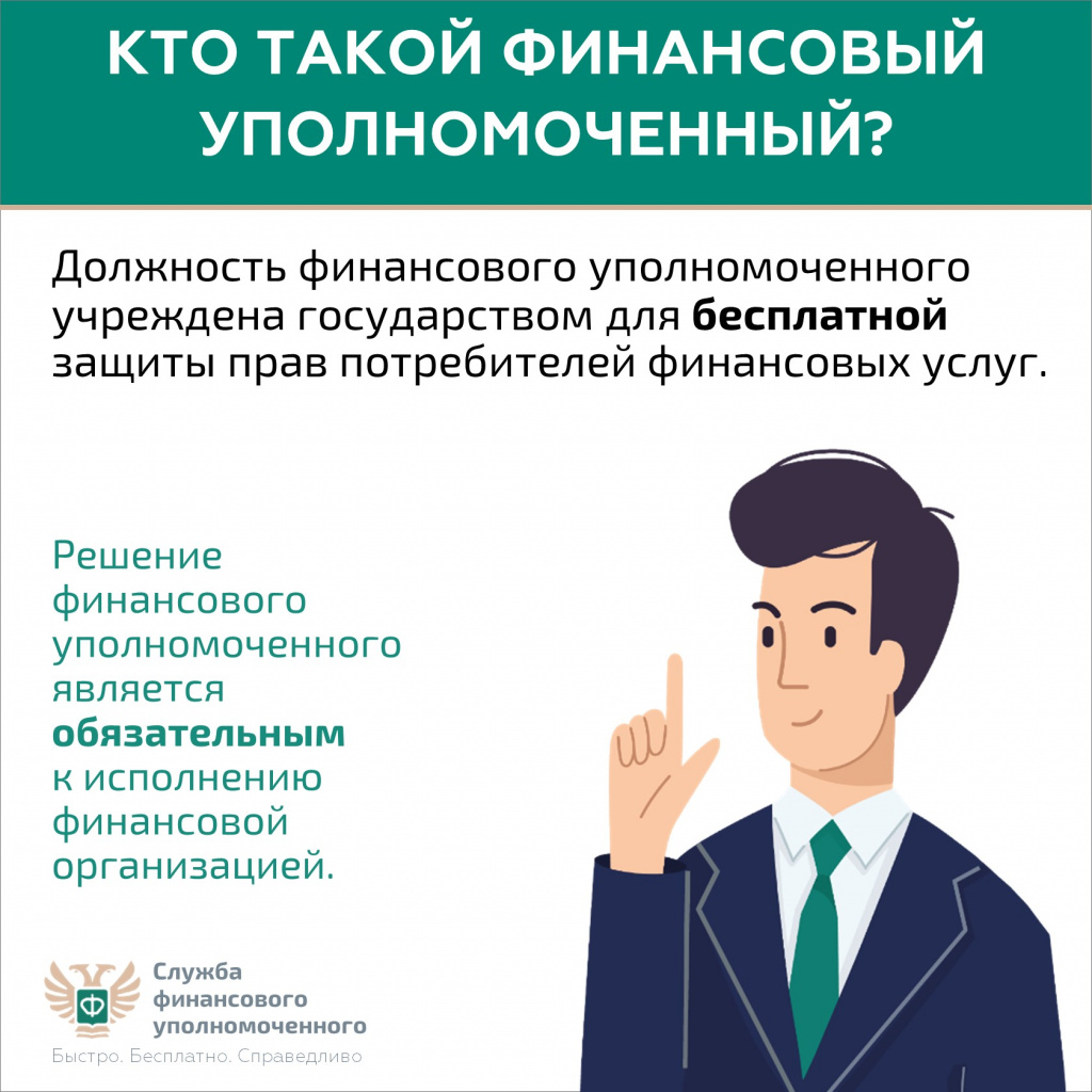 Слайд2.JPG Слайд2.JPG