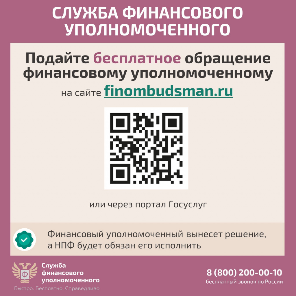 Карточка_5.JPG Карточка_5.JPG