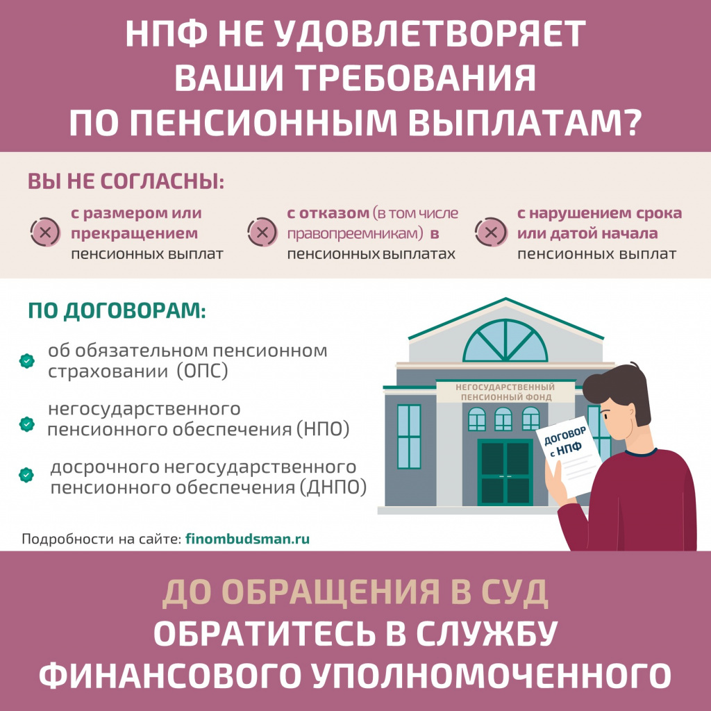 Карточка_1.JPG Карточка_1.JPG