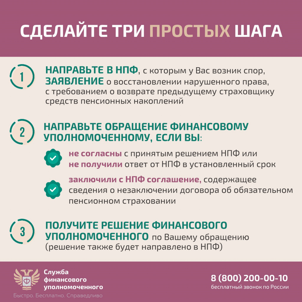 Карточка_6.JPG Карточка_6.JPG
