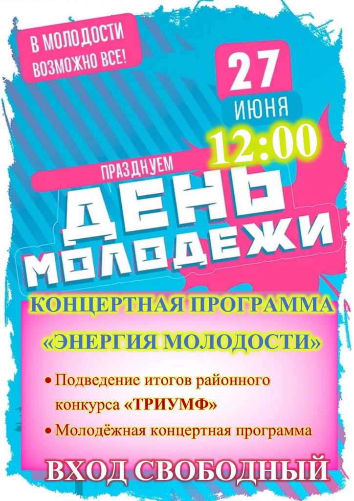 jYvwwgQ99TNuBf4pdISkRByRJBfv_s-L-l2SMXS7UV_ij2o7okYpWLGBkLw2Y3X0coijsNIKncsKqrBQ9pB8U4QF.jpg