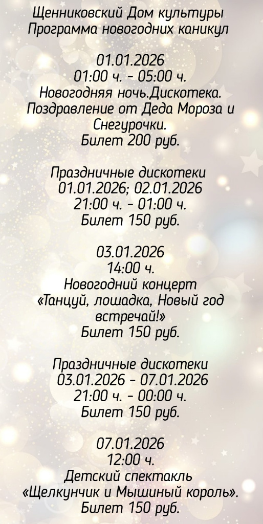 NXzGCv9BBl-BmL61-p4KaZy89jAYj7EaItcpAAHfVUaXtAVJ-KGmE6lti-u7wjK68Pe-Xy5EGGczVw1DKXpnmywN.jpg