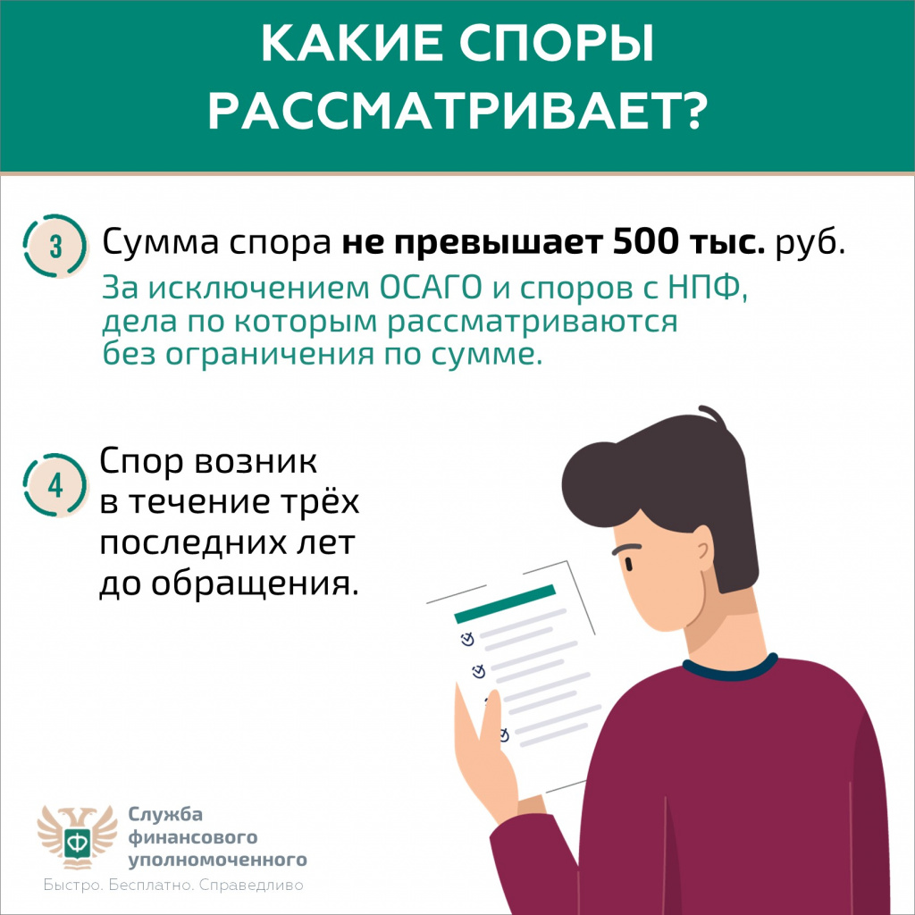 Слайд4.JPG Слайд4.JPG