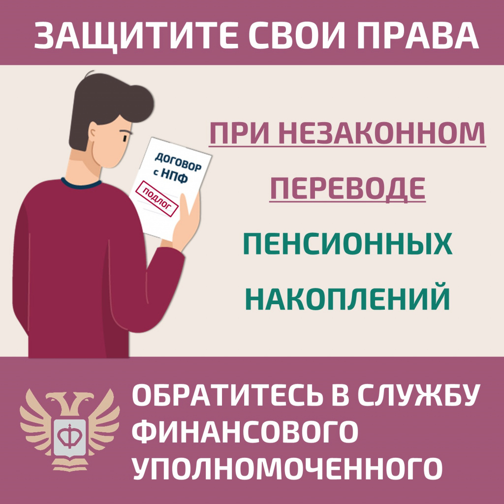 Карточка_1.JPG Карточка_1.JPG