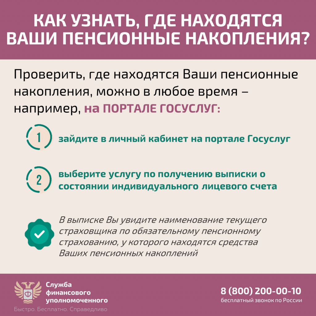 Карточка_4.JPG Карточка_4.JPG