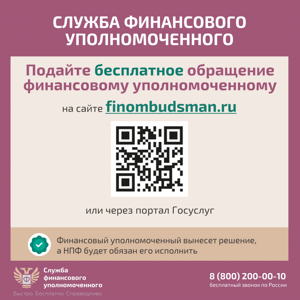 Карточка_8.JPG Карточка_8.JPG