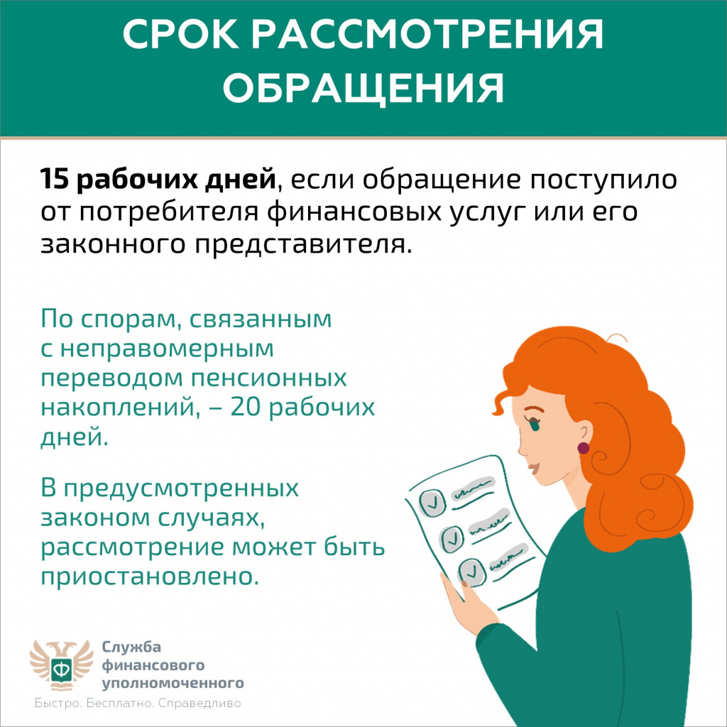 Слайд5.JPG Слайд5.JPG
