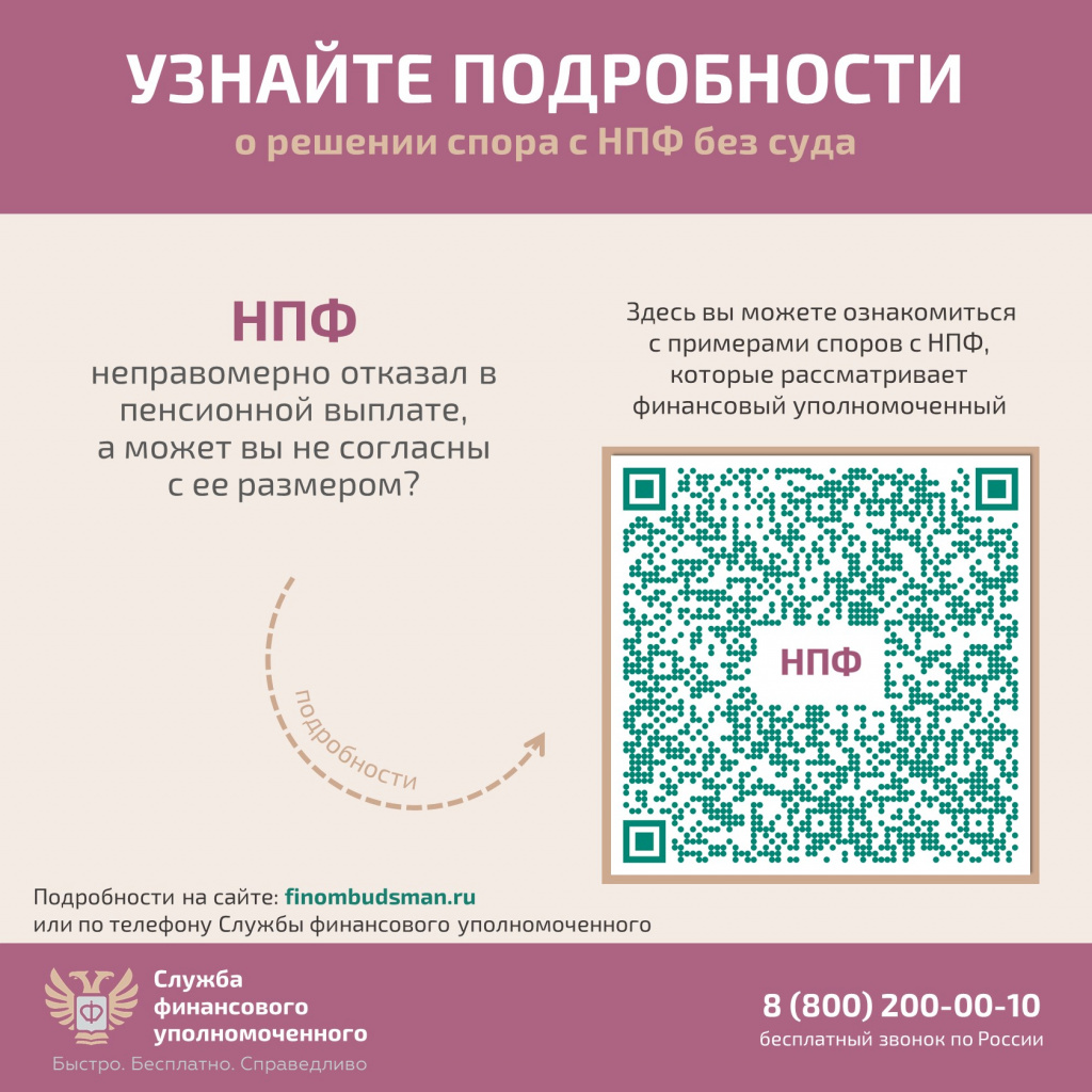 Карточка_3.JPG Карточка_3.JPG