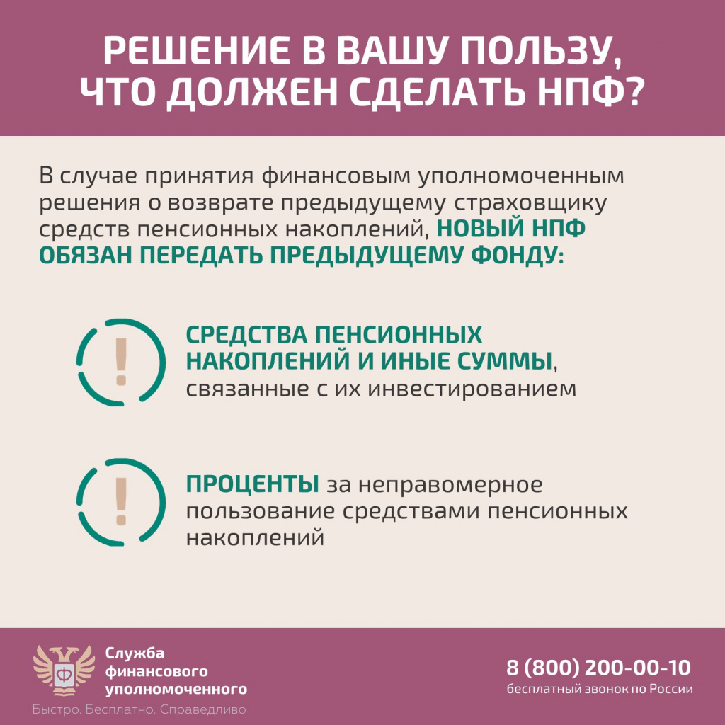 Карточка_7.JPG Карточка_7.JPG