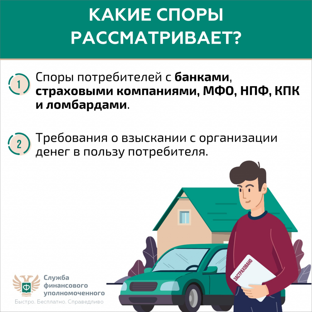 Слайд3.JPG Слайд3.JPG