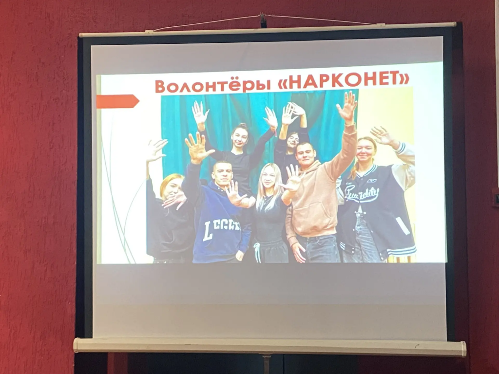 IMG_20251125_095254.png