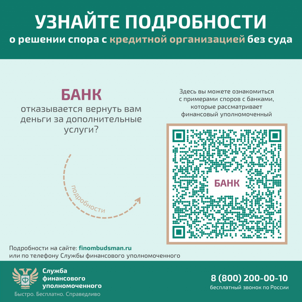 kartochka3.-1-.jpg