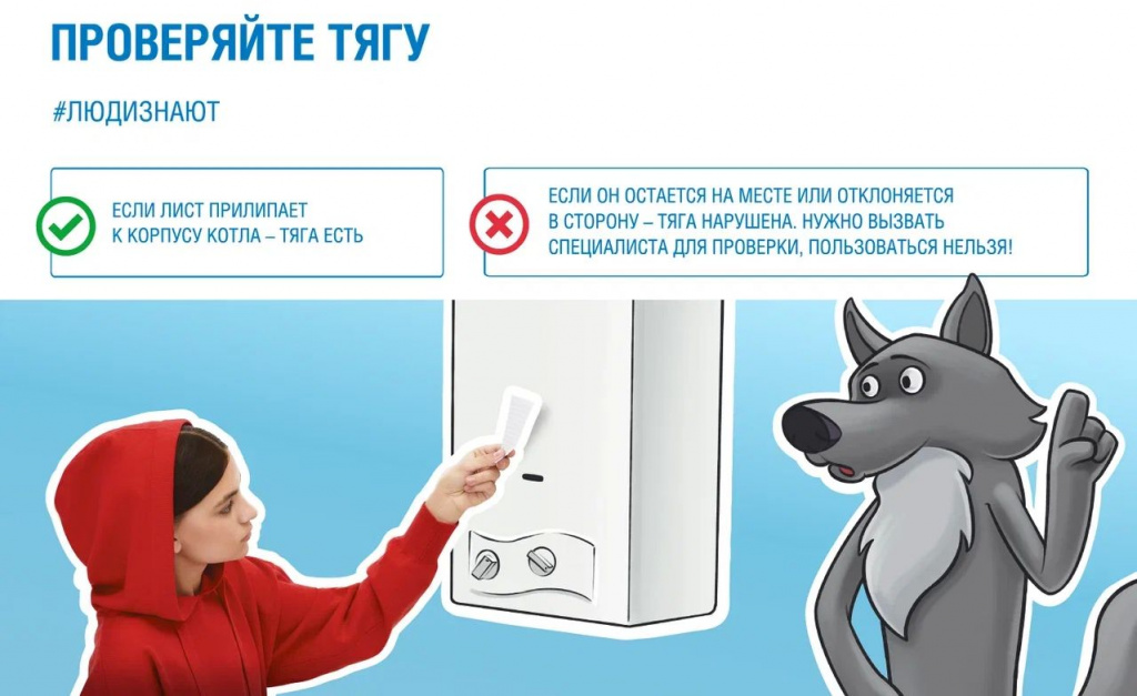 №3_Для экрана_1440х1080.jpg №3_Для экрана_1440х1080.jpg