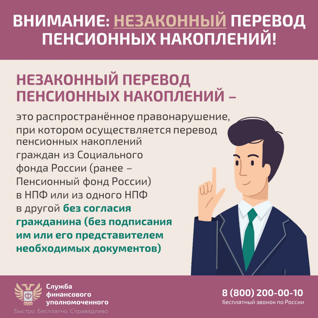 Карточка_3.JPG Карточка_3.JPG