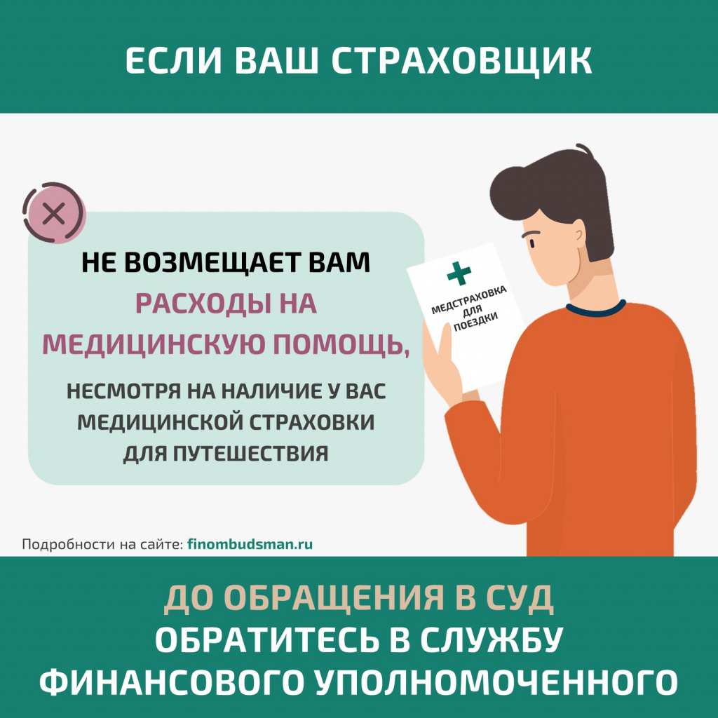 Карточка4.JPG Карточка4.JPG