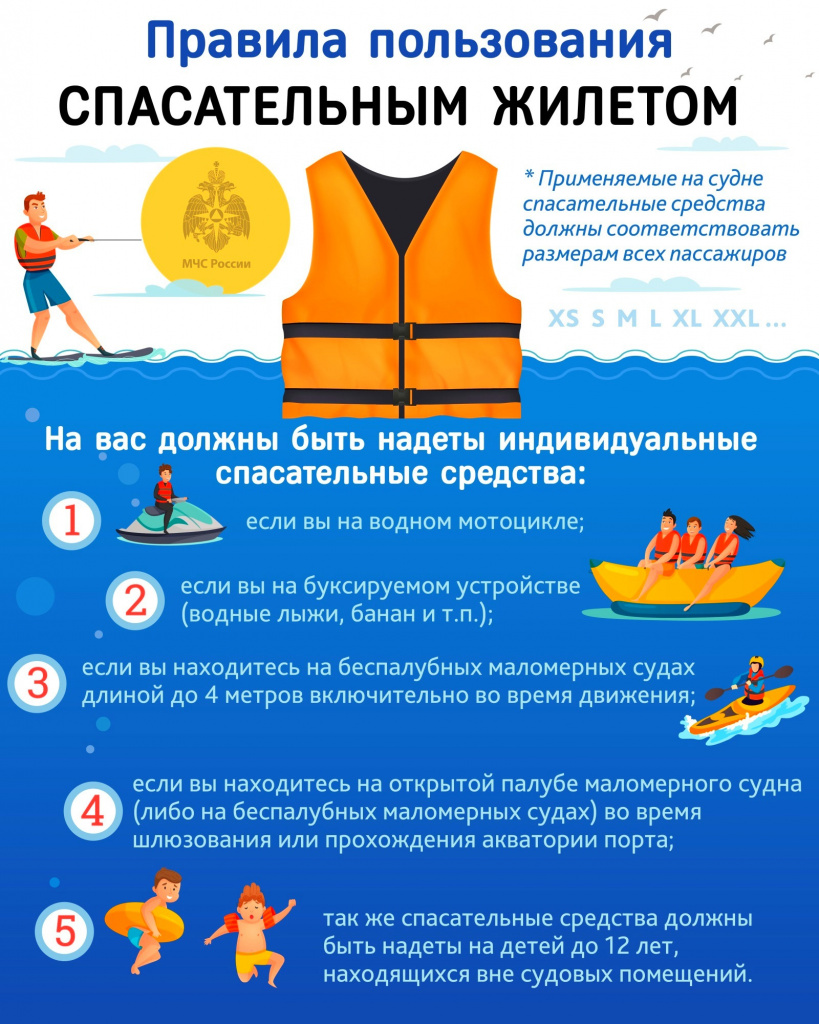 Фото к статье.jpg Фото к статье.jpg
