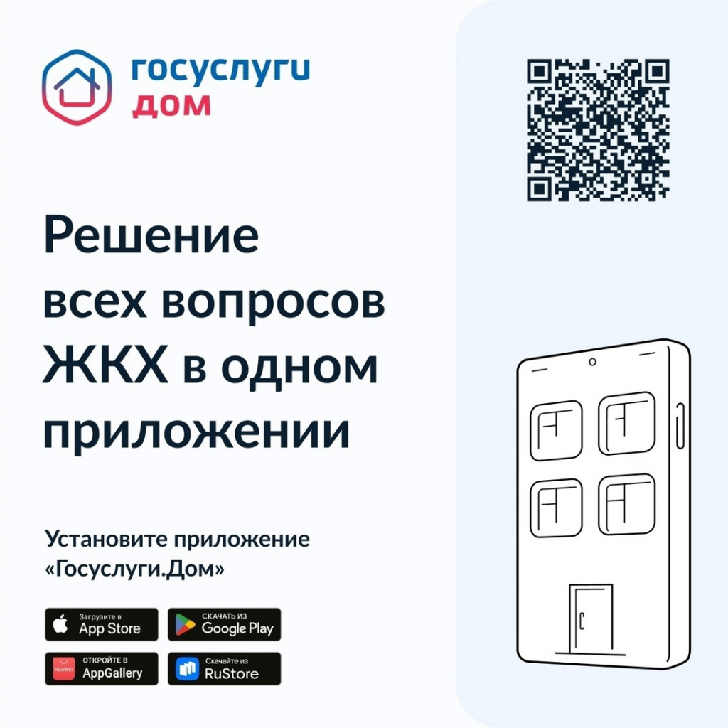 Lv3Q3jqS6ROxS1dXzSGW0ACzGlDdvwFAsBPUU0Kxy4j07ORtT06QwaLCXPAVCj8A5wCG9YZMbQT0C7nxm9Hln1H9.jpg