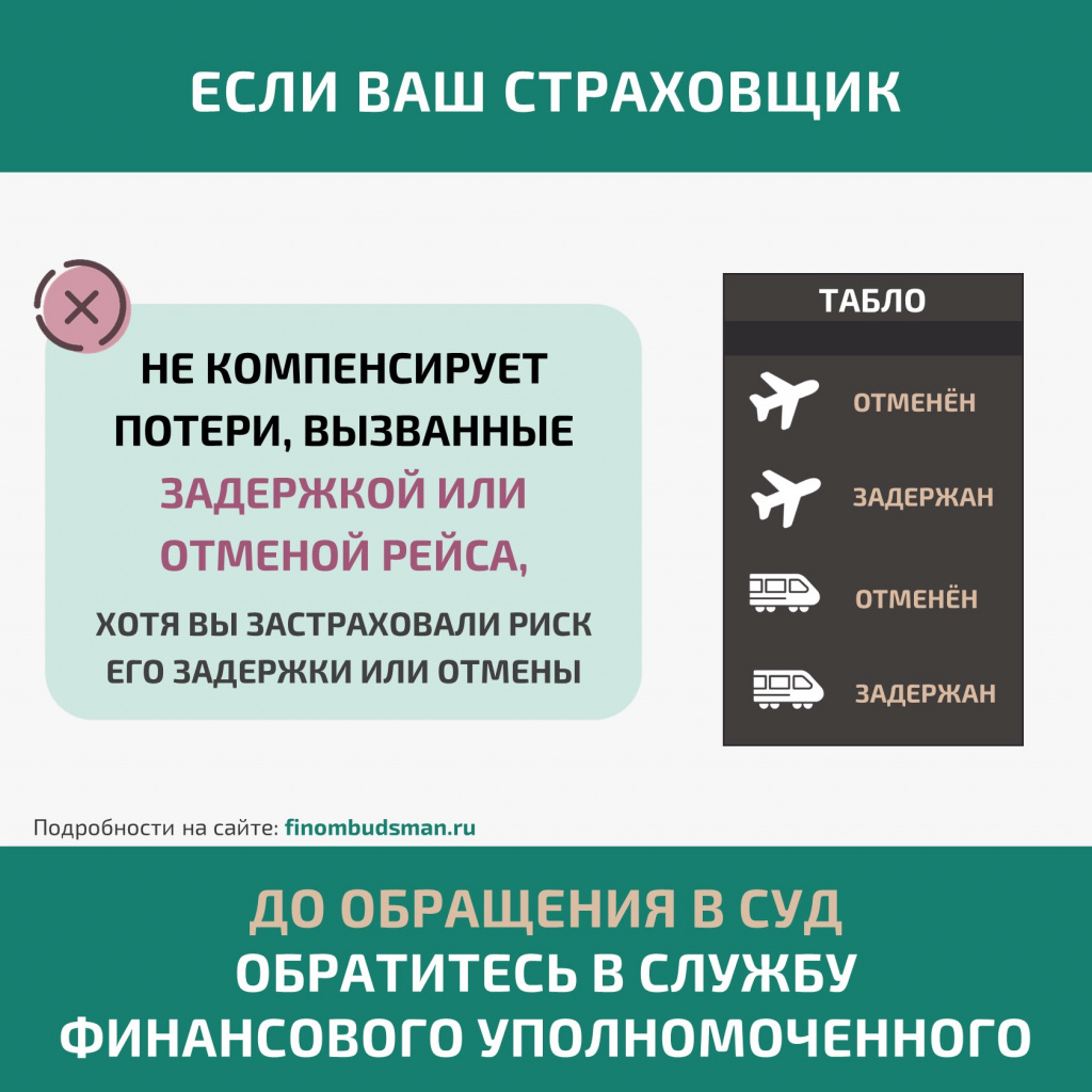Карточка3.JPG Карточка3.JPG