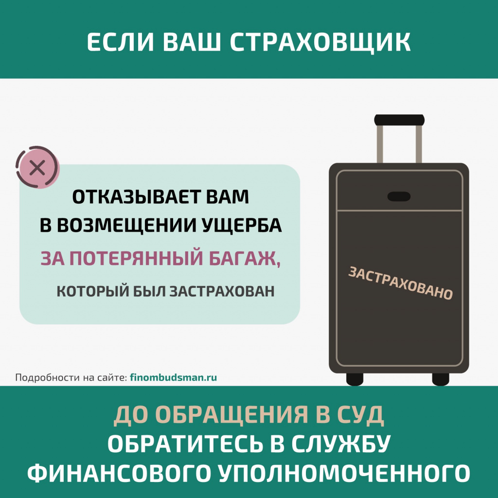 Карточка2.JPG Карточка2.JPG